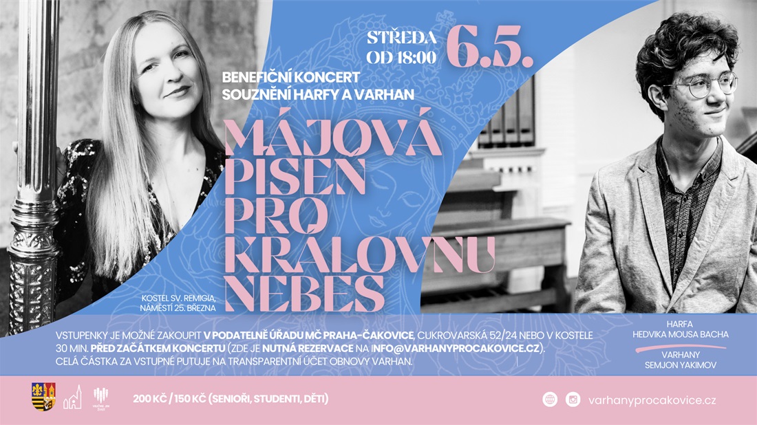 koncert