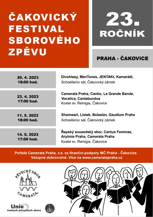 CAMERATA

