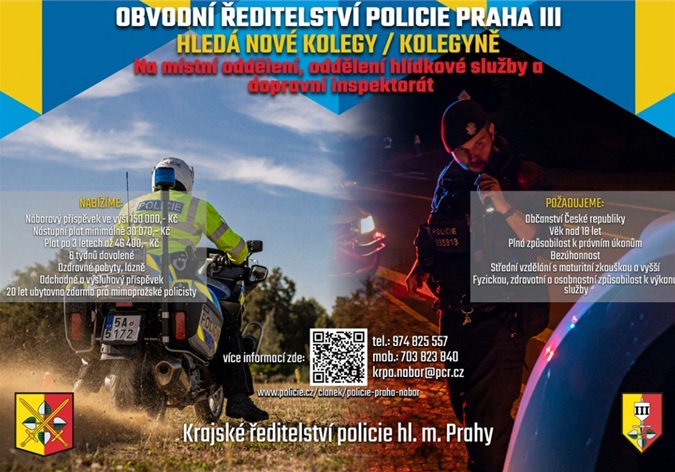 policie hledá nové kolegy